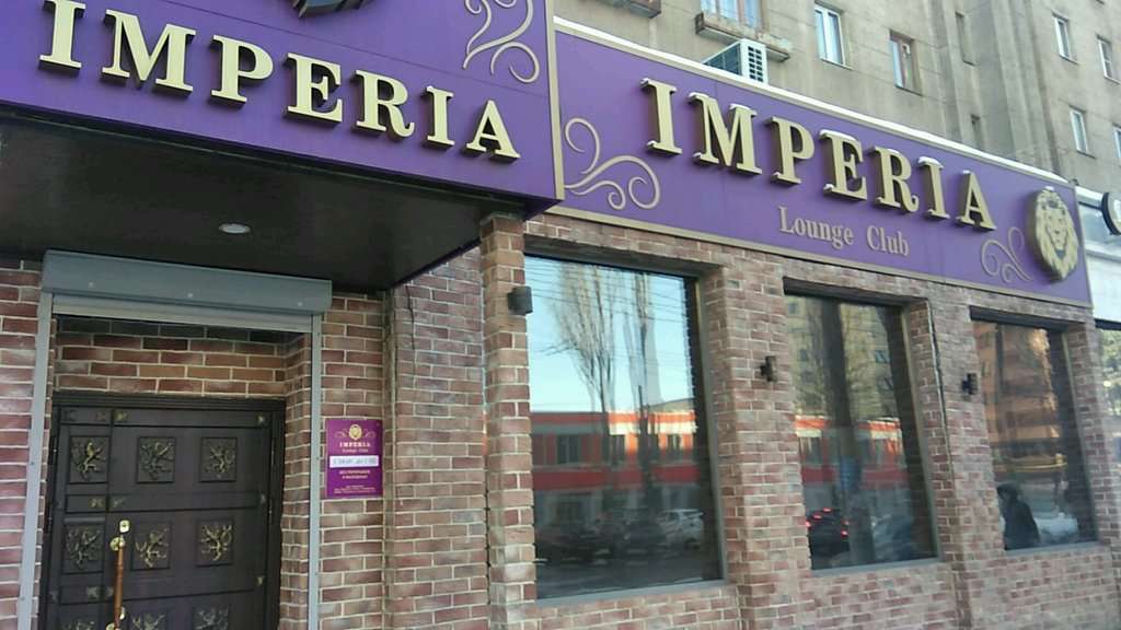 Imperia