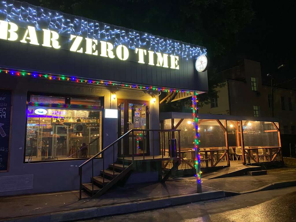 Bar Zero Time