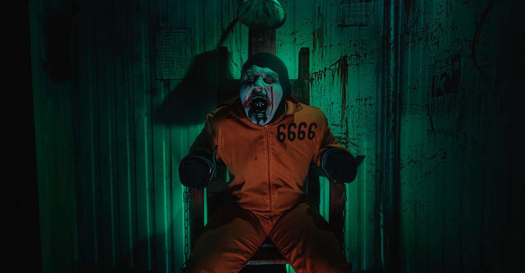 Квест Приговор