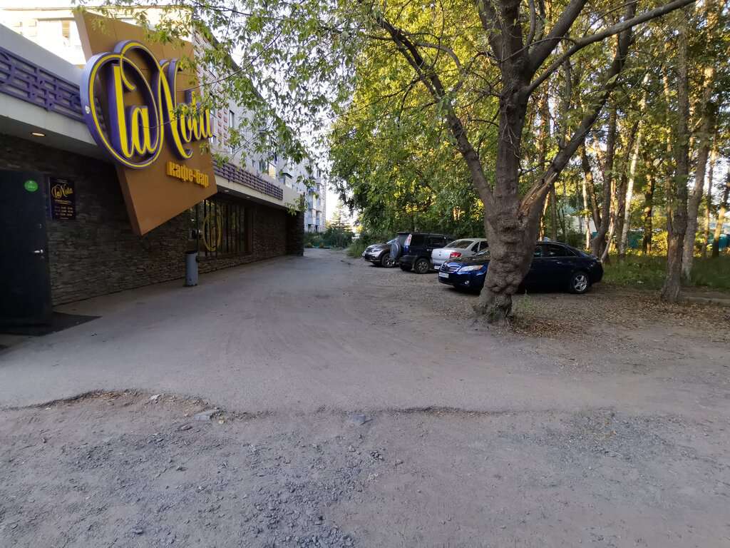 La nota
