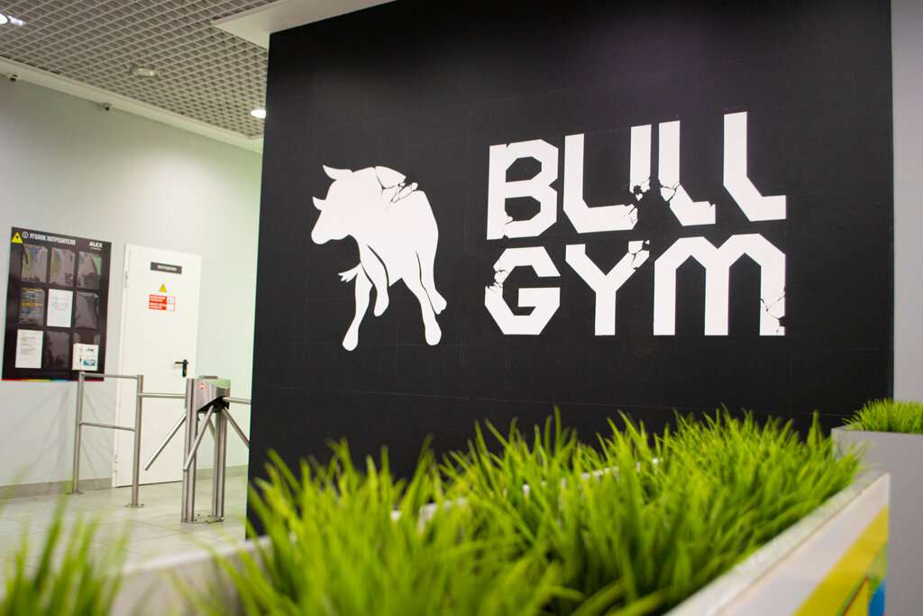 Bull Gym