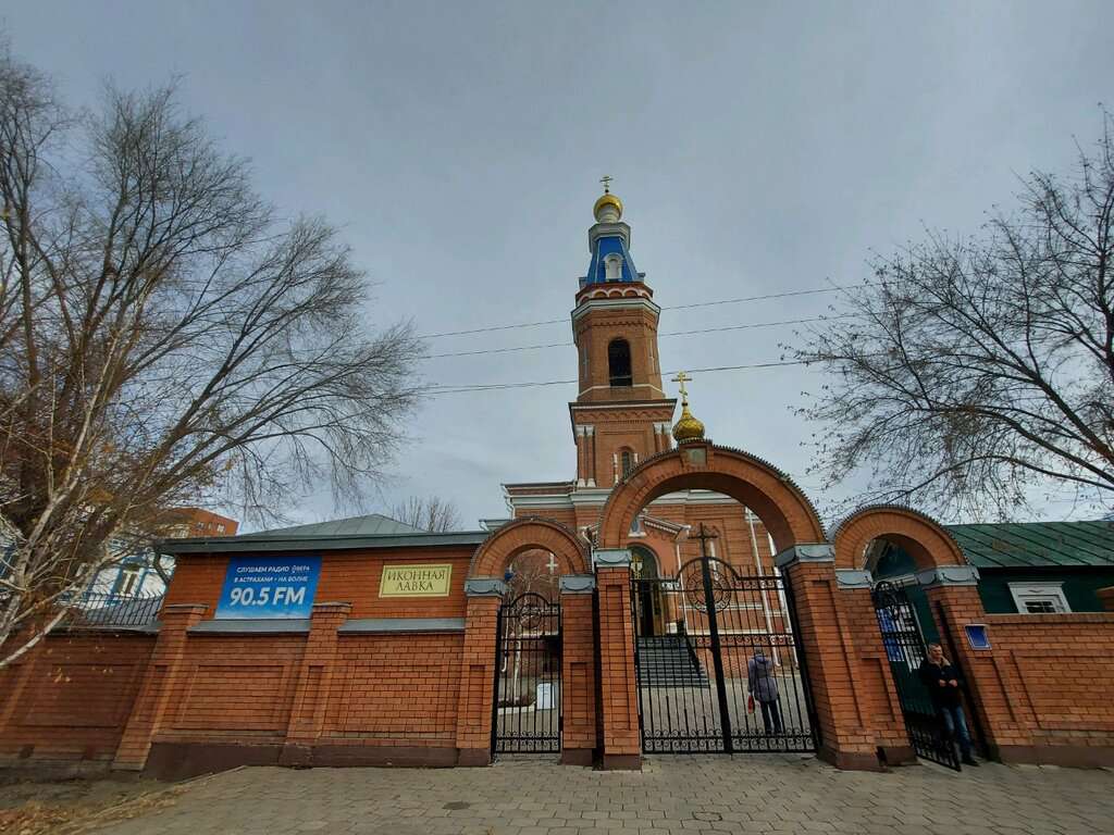 Покровский кафедральный собор