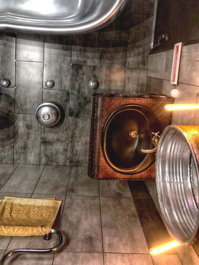 Перевернутый Дом