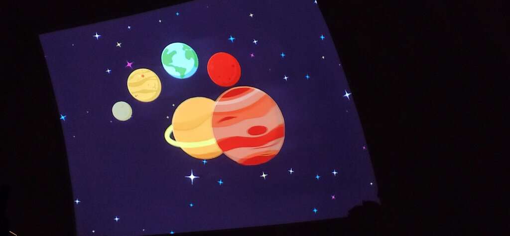 Курский областной планетарий