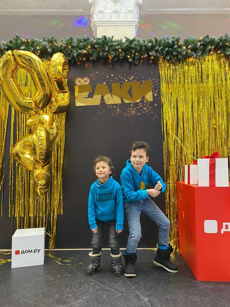 Здание кинотеатра Родина