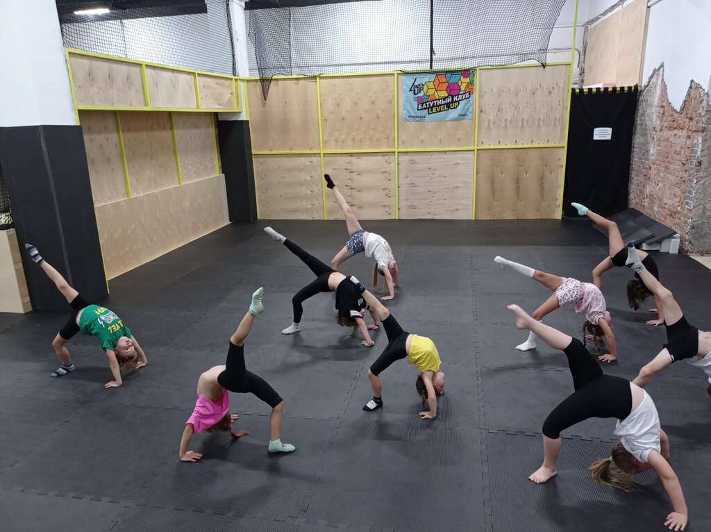 Батутный парк Level Up 2