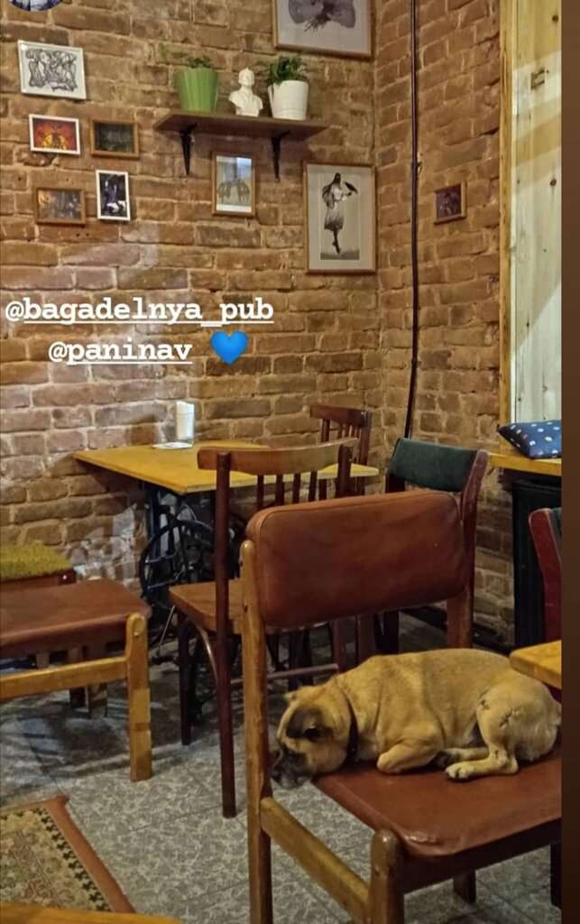 Паб Багадельня