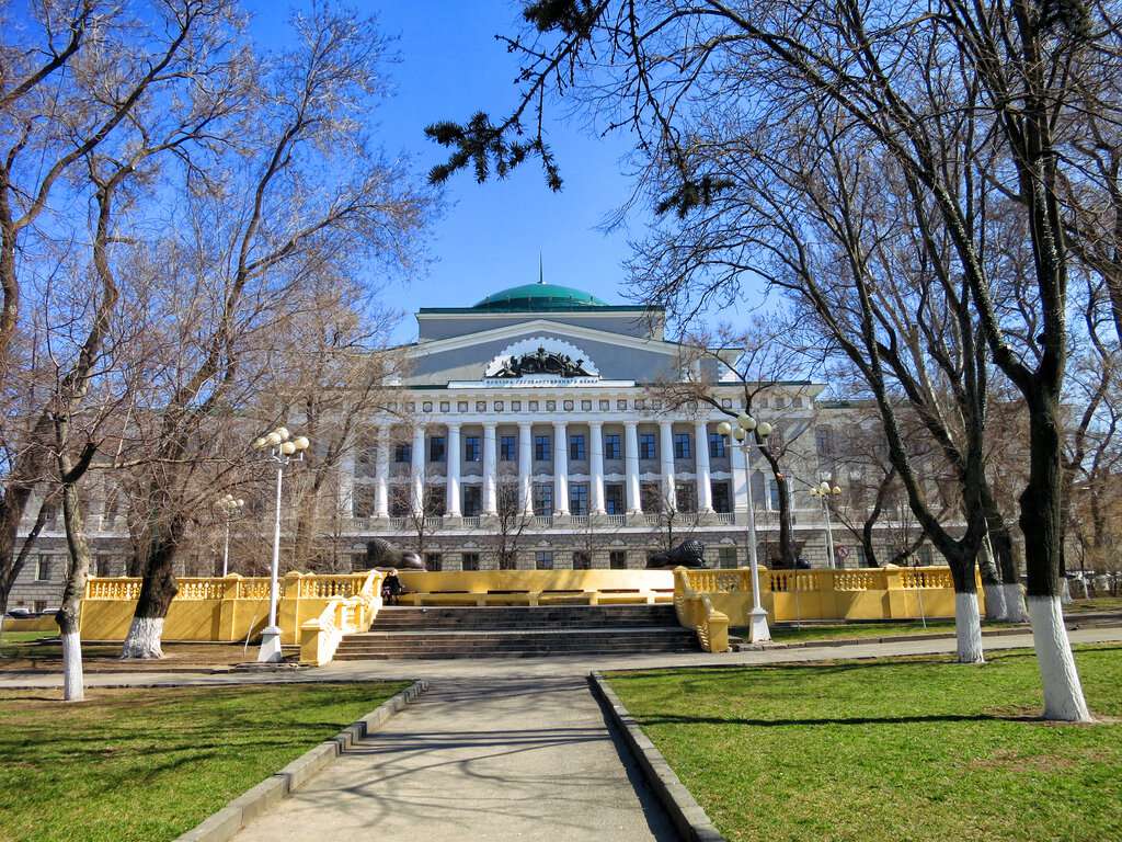 Здание Государственного банка