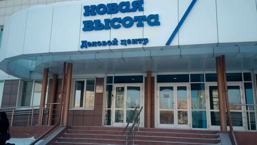 Сибкарт моторспорт