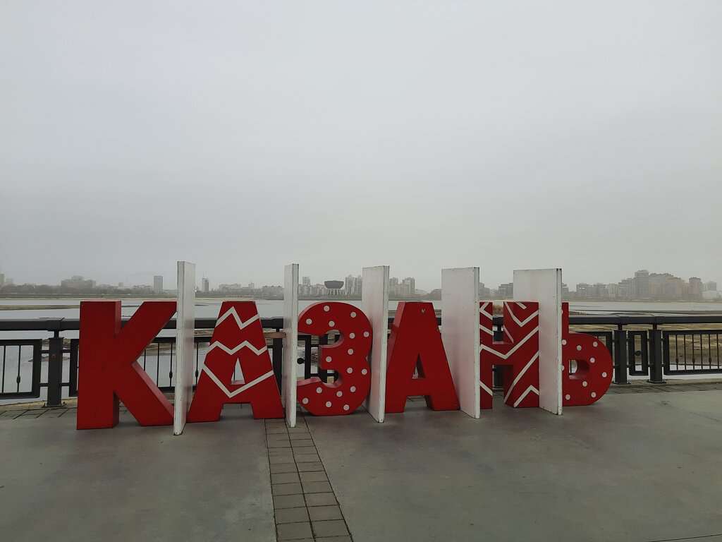 Парк Земледельцев