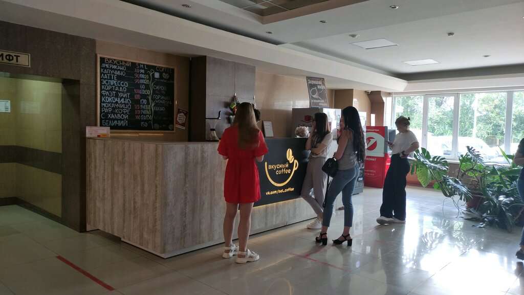 Вкусный cofee