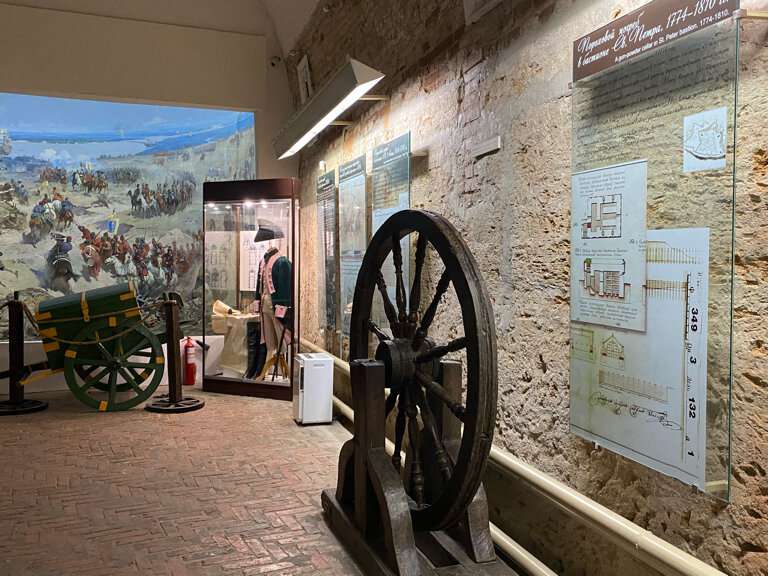 Пороховой погреб