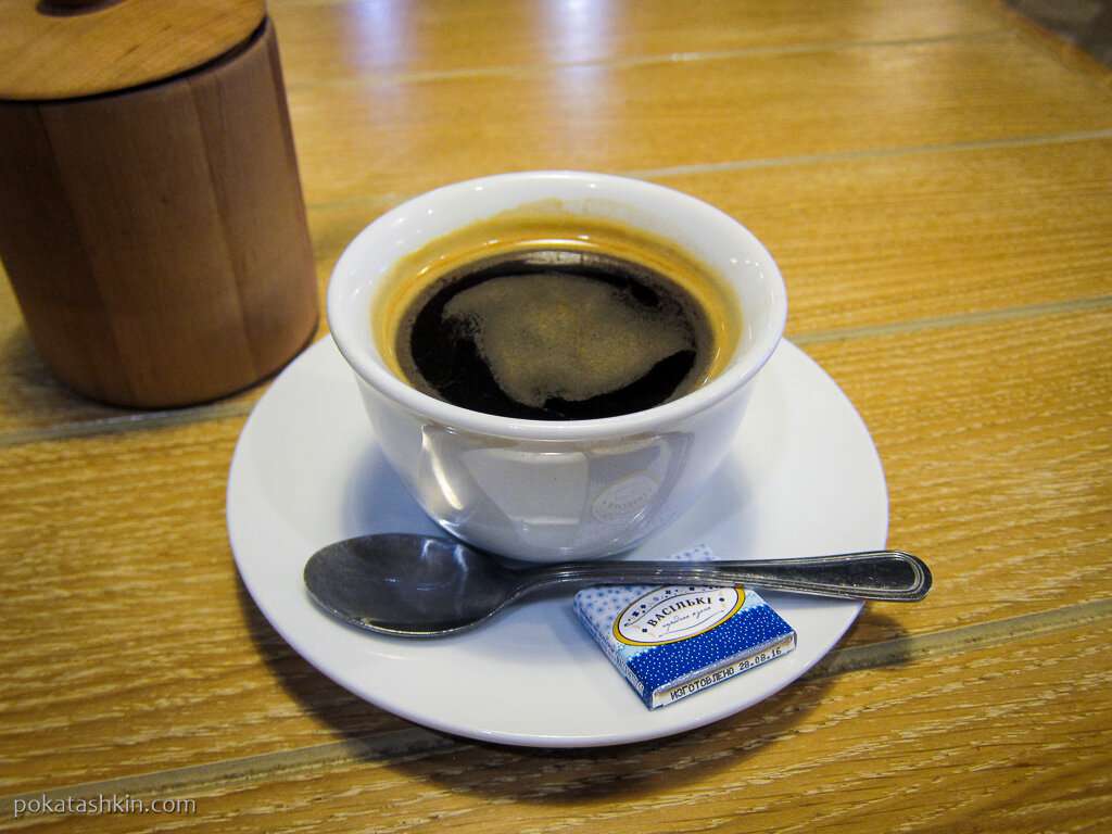 Americano