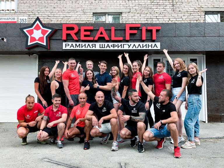 РеалФит