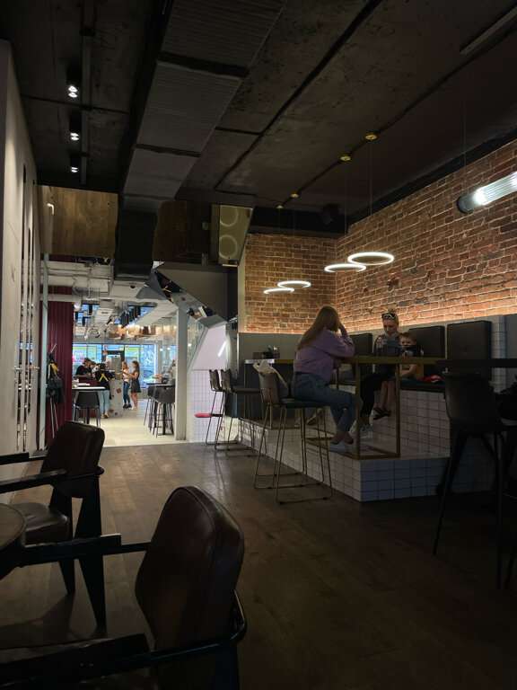 Кросскультура