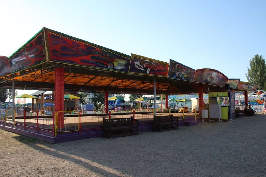 Парк развлечений Вап