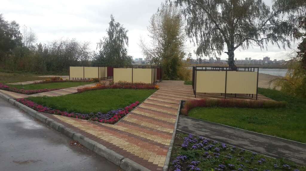 МБУК ПКИО Бугринская роща