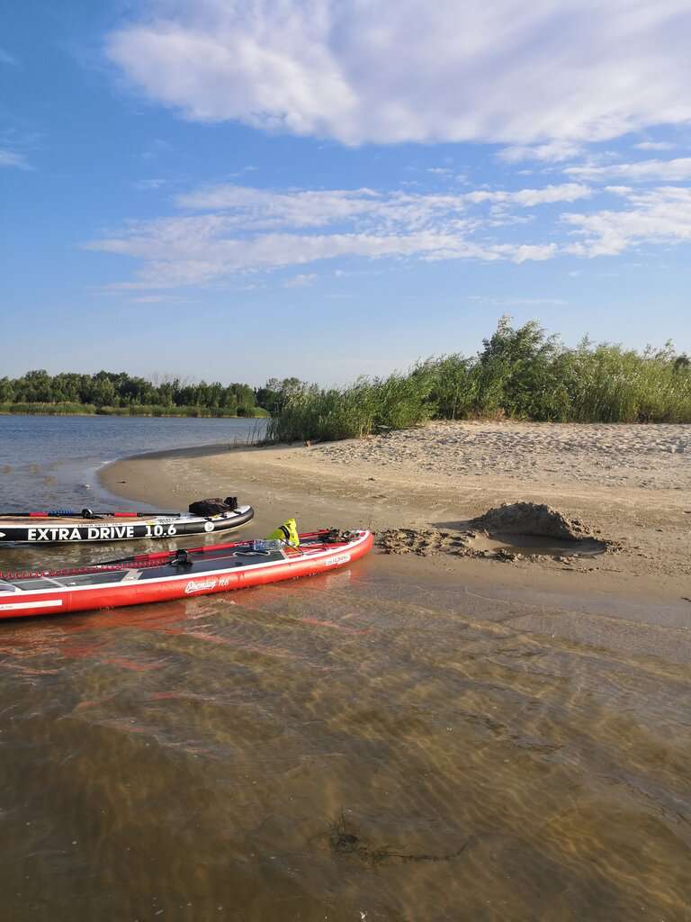Сап Серф центр