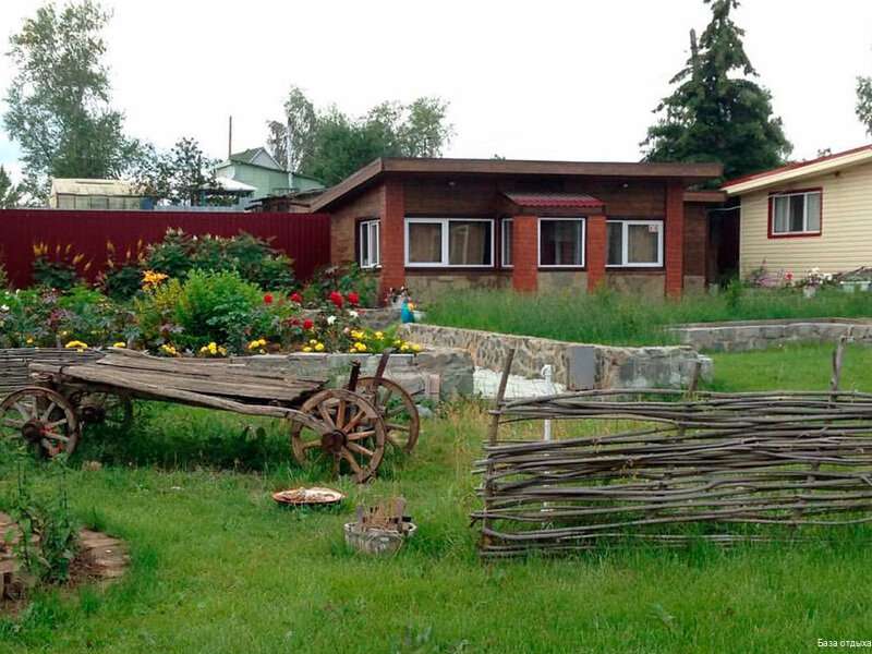 База отдыха