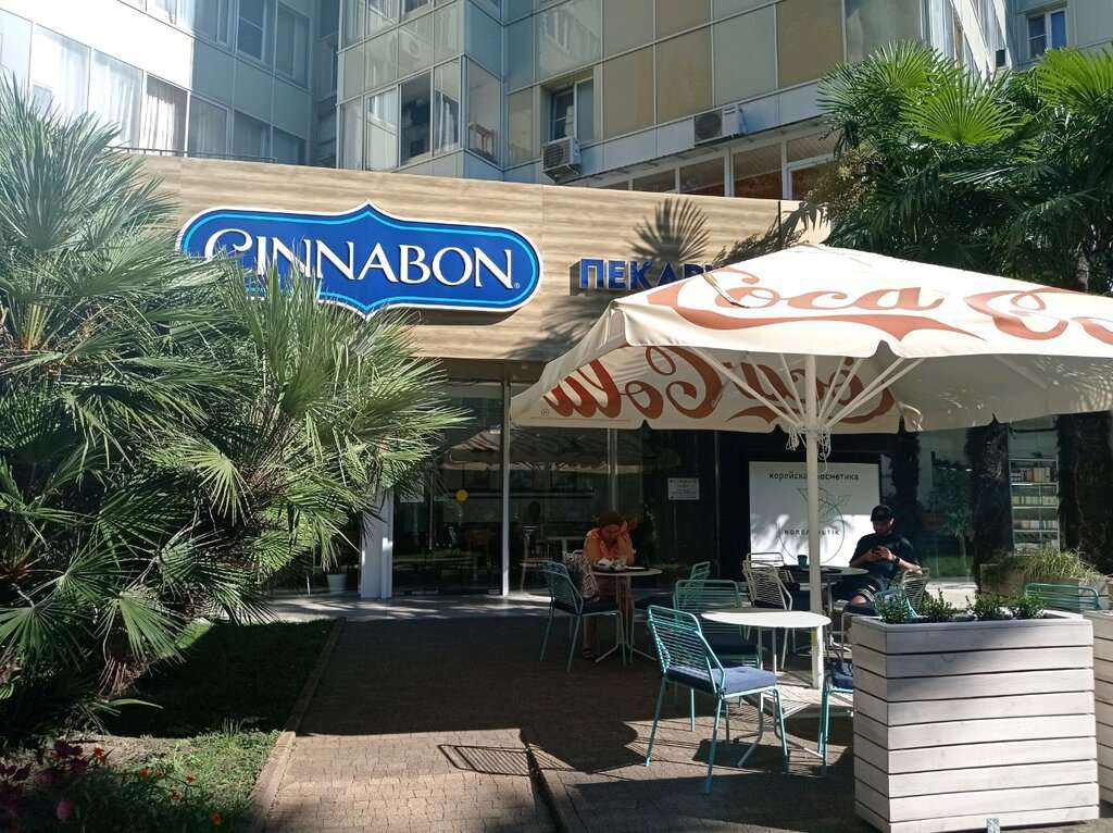 Cinnabon