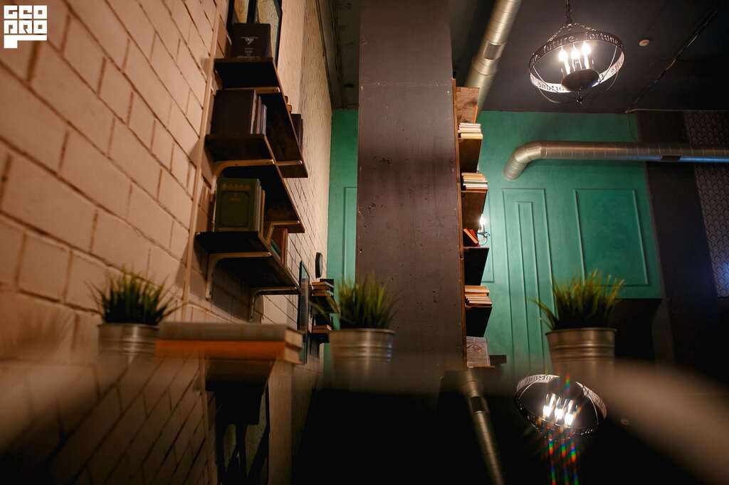 Библиотека Лаунж