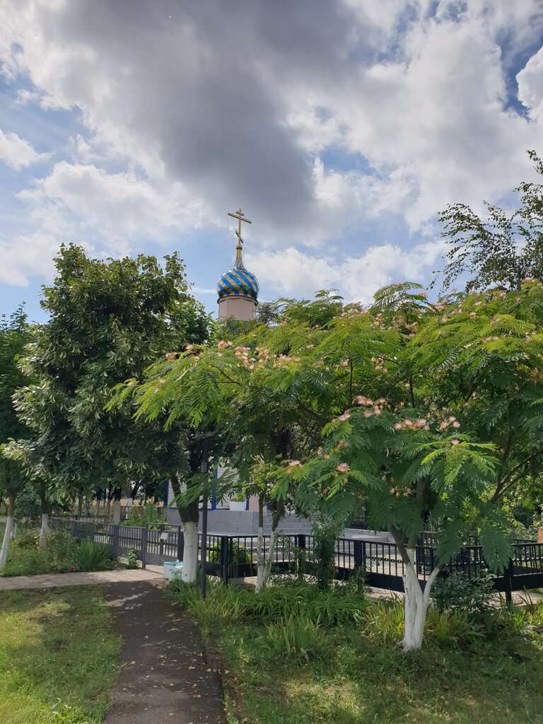 Смотровая площадка