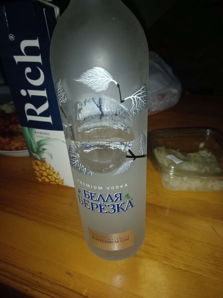 Баньки Шагольские