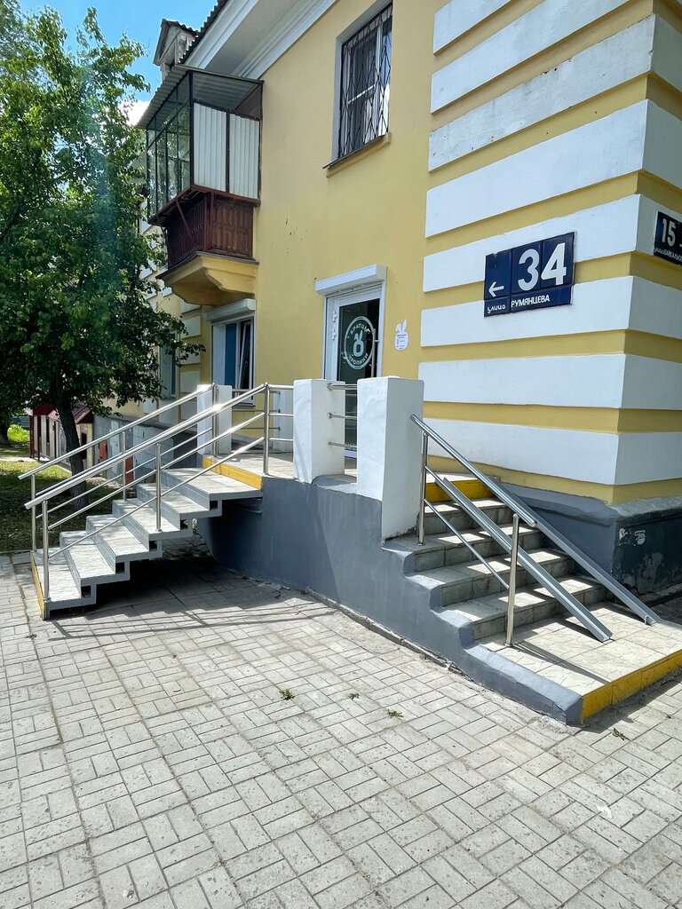 Братцы кролики