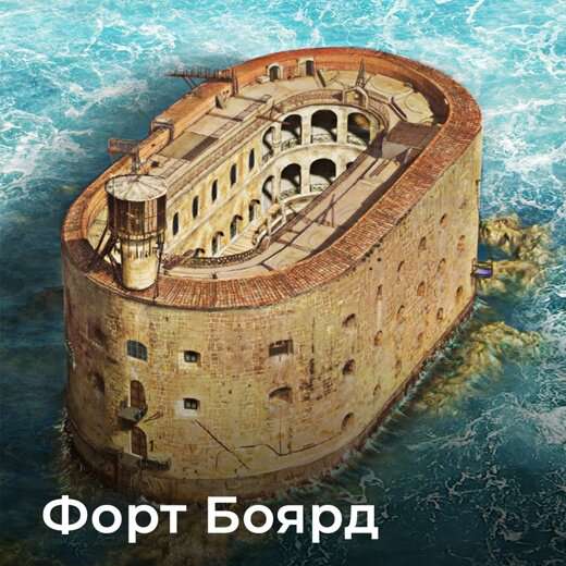 Корпорация Праздников
