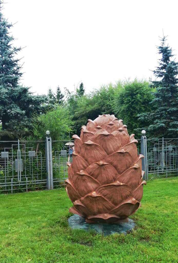 Парк имени Ю. А. Гагарина