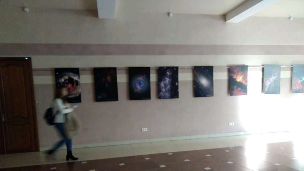 СГУГиТ, Планетарий