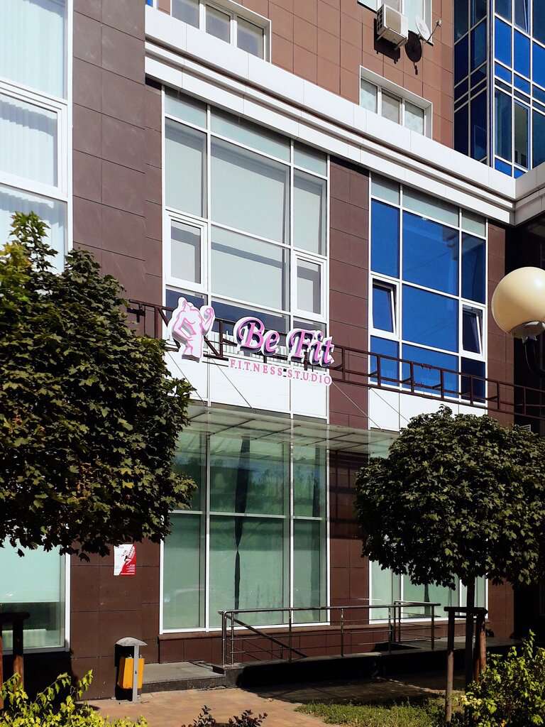 Be Fit