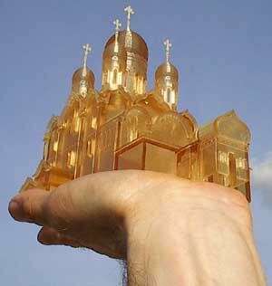 Преображенский кафедральный собор