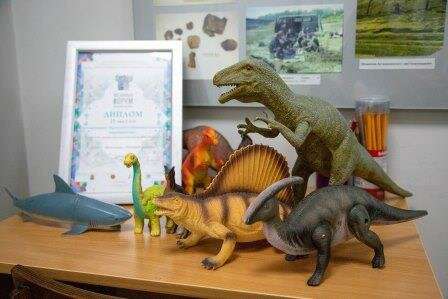 Палеонтологический музей