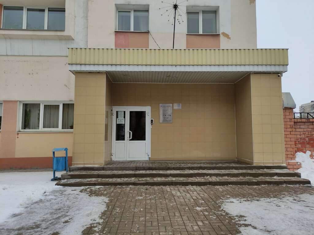 Музей связи