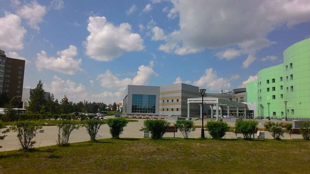 МБУ ЦФКиС Жемчужина Югры