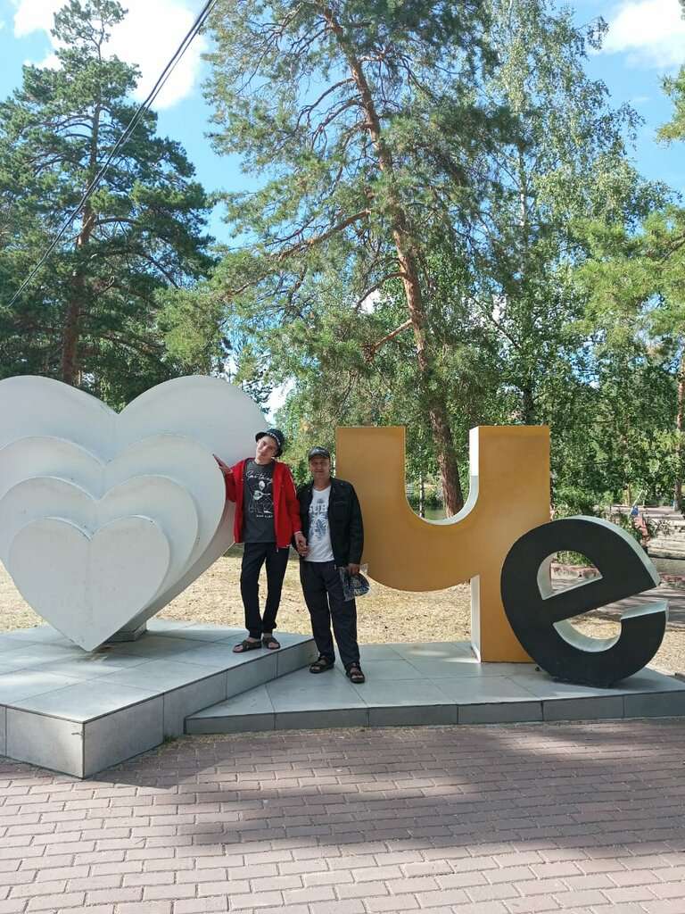 Ворота ПКиО