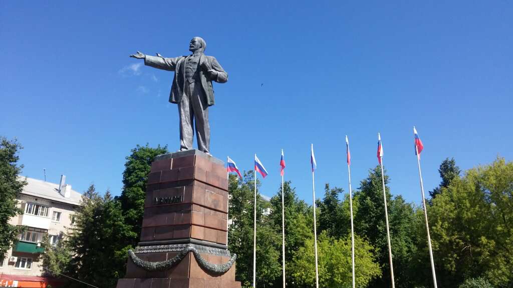 Памятник В. И. Ленину
