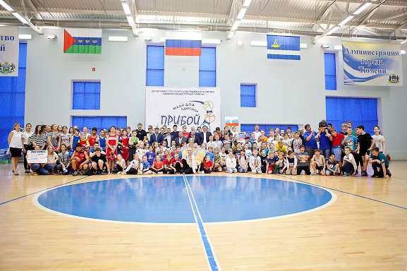 МАУ ДО ДЮСШ Прибой