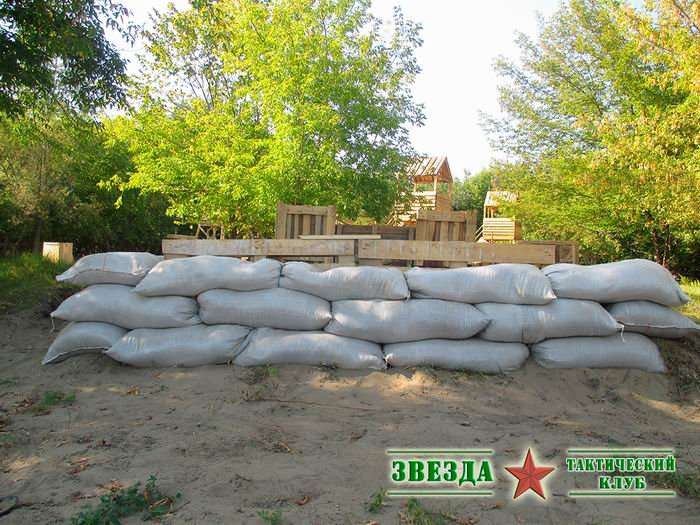 Тактический парк Звезда