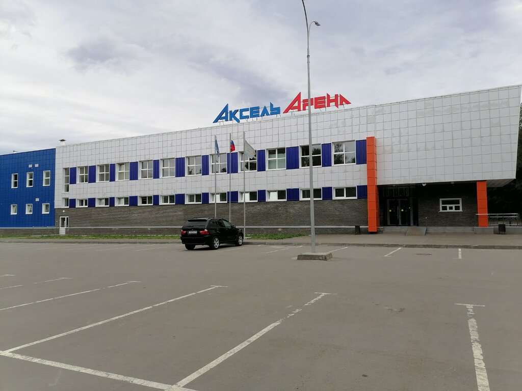 Аксель Арена