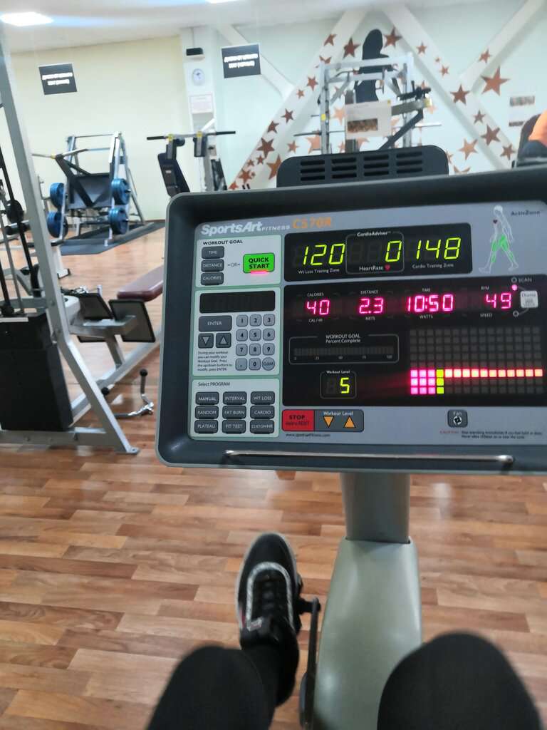 Мастерская тела Павла Науменко