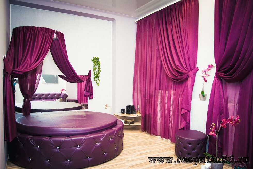 Спа-клуб Распутин