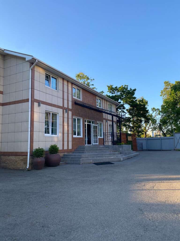 Club house