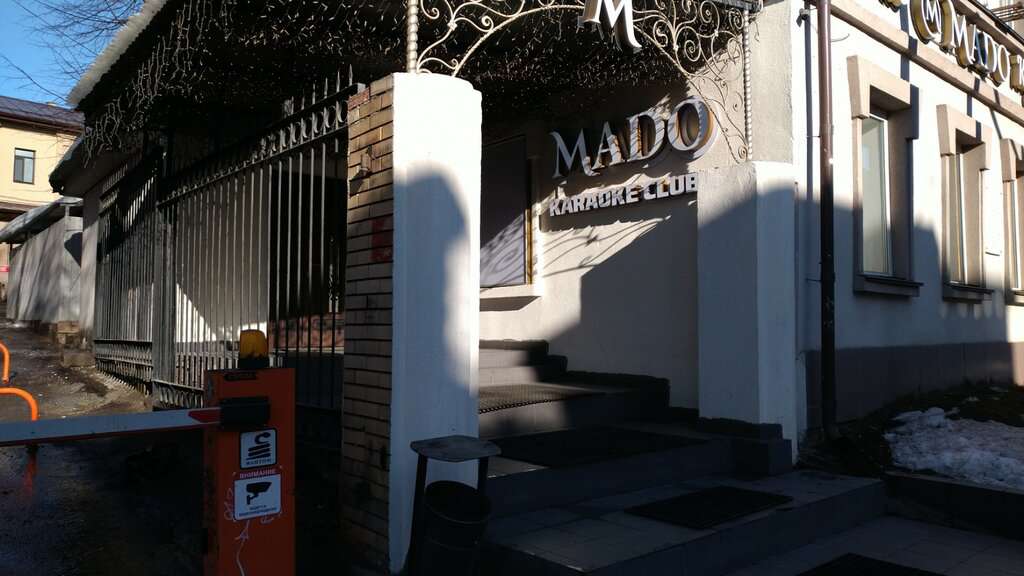 Mado Restclub