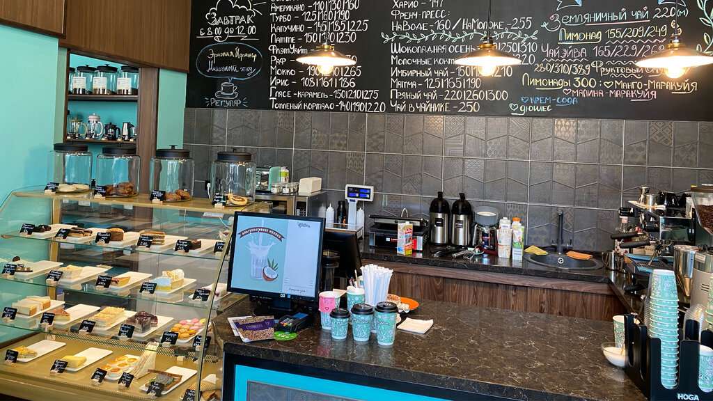 Coffee Bean