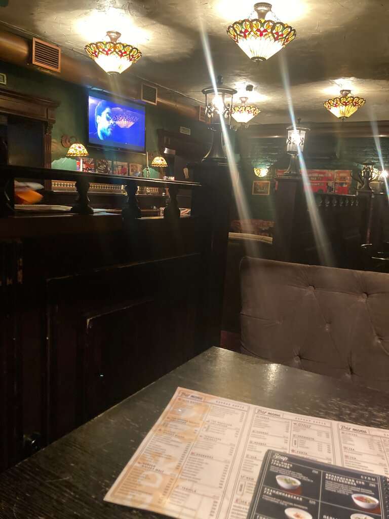 Harat’s pub