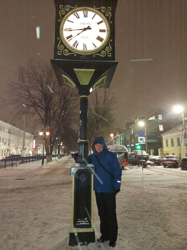 Городские часы