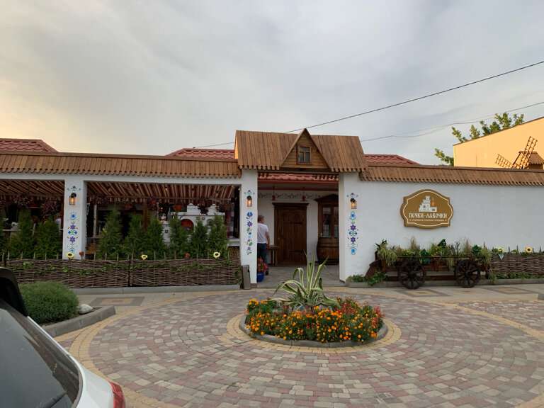 Печки-Лавочки