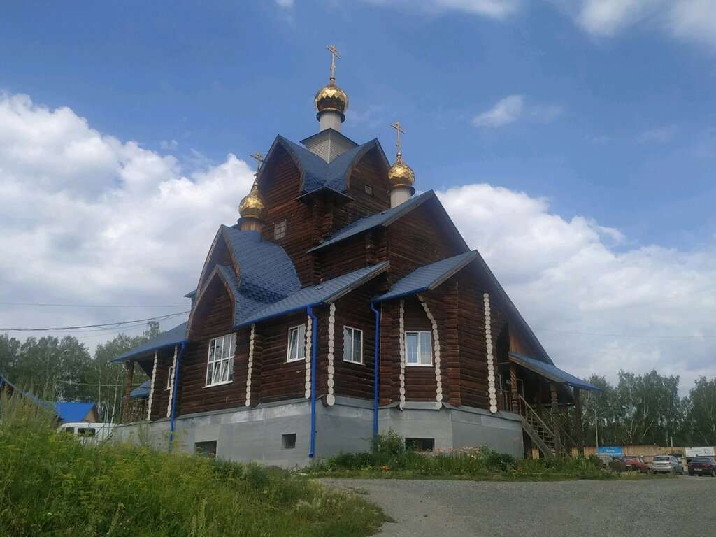 Ночной Ветер